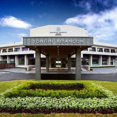 Hanwha Resort Yongin Besancon Exteriér fotografie