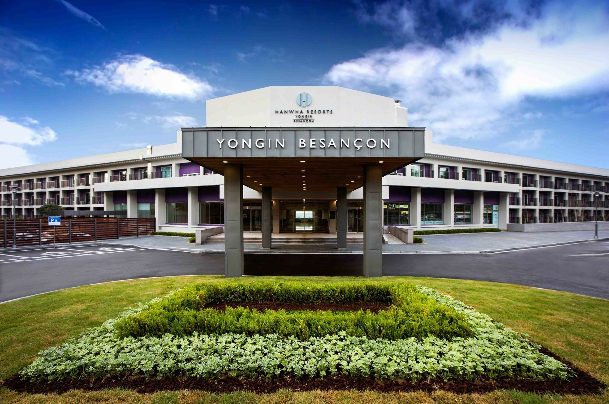 Hanwha Resort Yongin Besancon Exteriér fotografie
